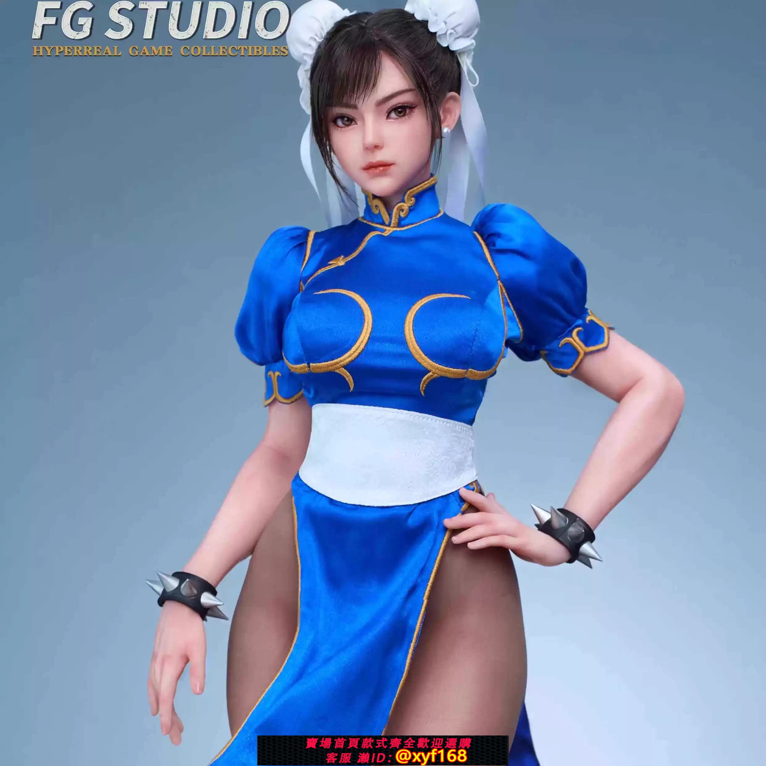 {台灣公司貨 可打統編}【1991】FG Studio x SGD Studio 春麗 1/3可動硅膠手辦（價格非全款）
