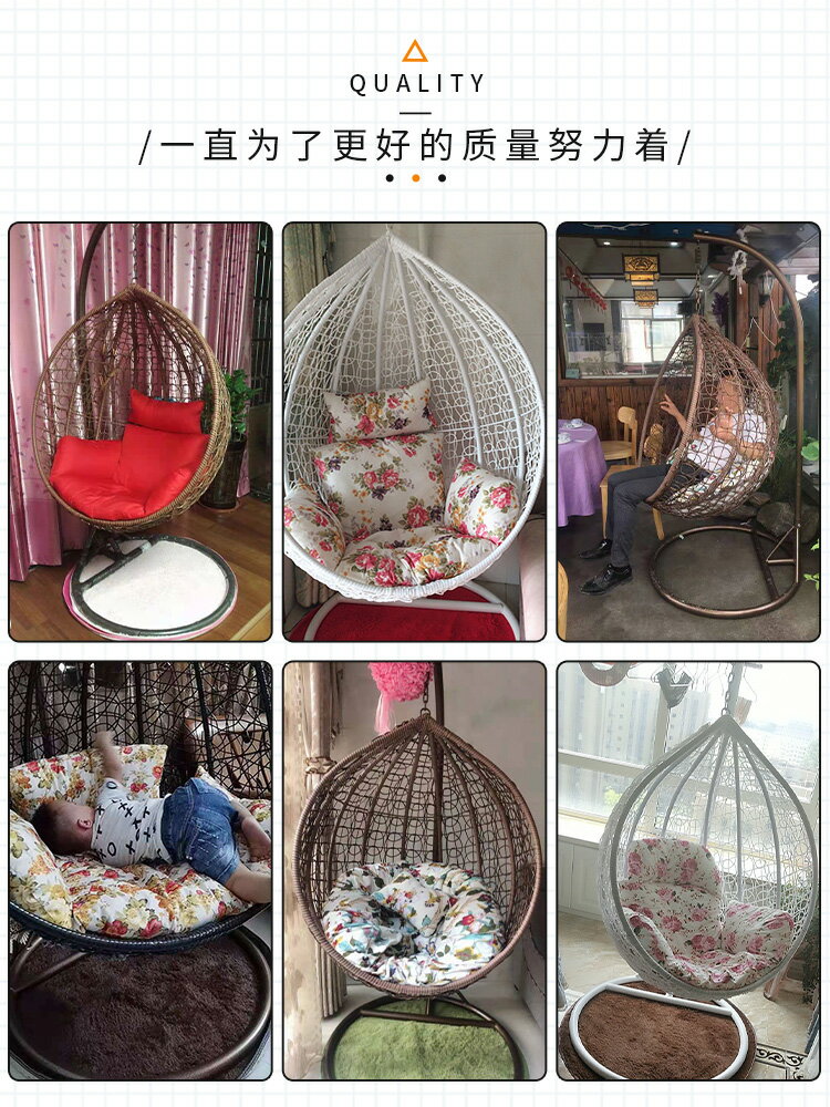吊椅戶外秋千吊籃藤椅家用休閑懶人室內陽臺鳥巢椅吊床搖籃椅搖椅 3