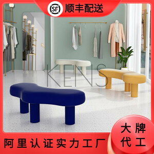 沙發凳 凳子 網紅異形沙發輕奢服裝店沙發弧形轉角布藝沙發輕奢創意個性三角凳