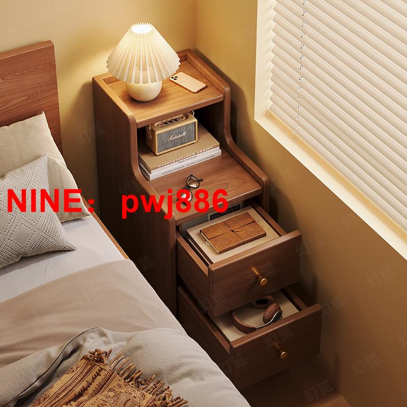 {可開發票}床頭柜簡約現代臥室家用超窄實木色夾縫床邊置物架小型收納柜子