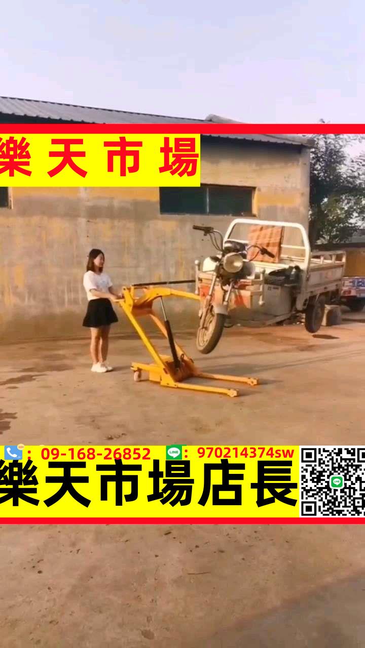 定製電動便攜曲臂式叉車油桶搬運小型液壓裝卸車手推簡易升降機堆高車