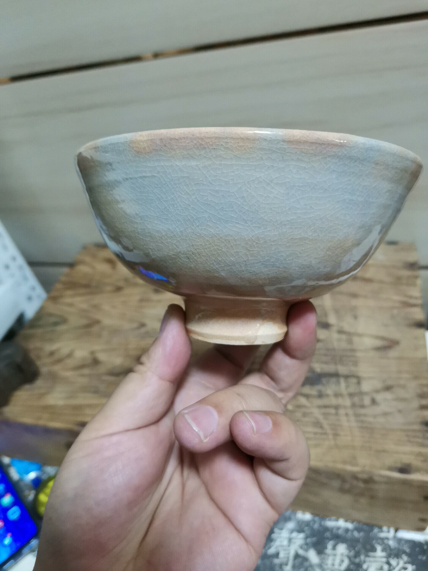 日本迴流瓷器陶器昭和時期手工柴燒老茶碗抹茶碗煎茶碗，日本茶道