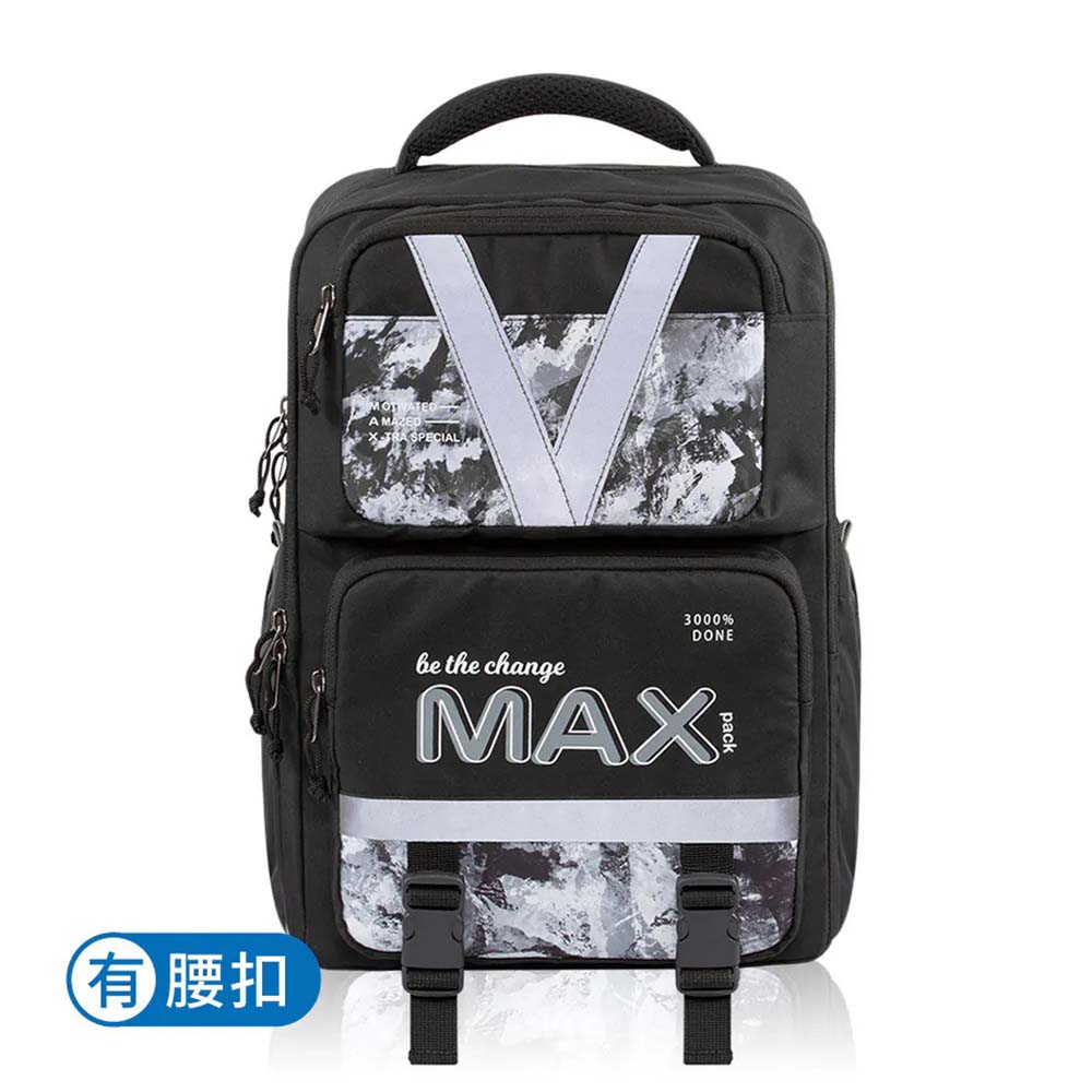 Tiger Family MAX靈感 超輕量護脊書包 Pro 2S- 雪山 H7518 (TMMP-003A)