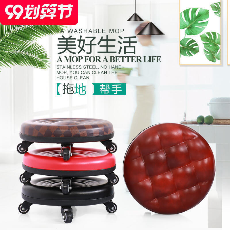 【川澤百貨】aga057 多用帶輪小凳子 多色可選 帶滑輪移動可360度旋轉 滾輪abs小矮凳圓板凳工作椅滑輪凳av