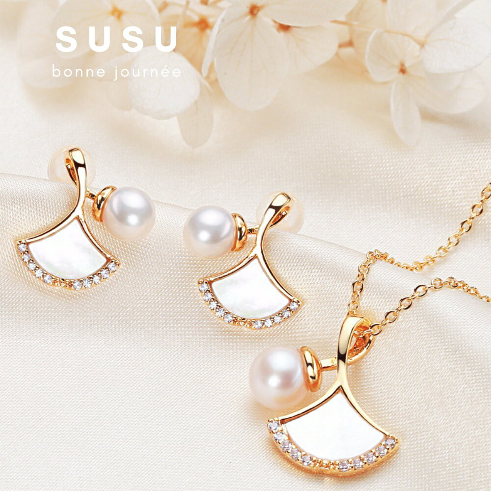SU SU︱裙裙珍珠耳環項鍊組❤️事業 招財 人緣 工作 健康 紓壓 水晶 飾品 耳環 項鍊 手鍊 現貨 穿搭 百搭 1