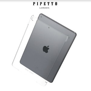 PIPETTO Protective Shell iPad 10.2吋 透明背蓋