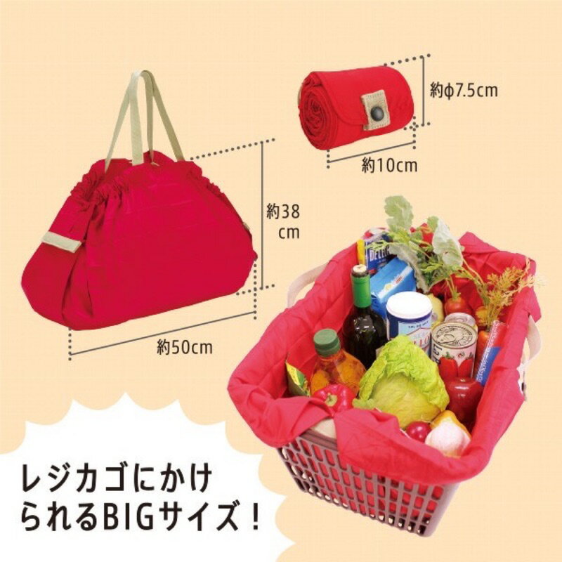 現貨＊日本 秒收 可折疊 購物袋 Shupatto 大環保袋 維尼/米菲兔/史努比/玩具總動員/迪士尼/米飛兔/奇奇蒂蒂 1