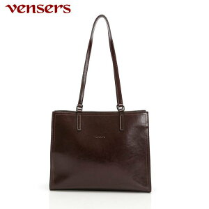 【vensers】小牛皮潮流個性包~肩背包 側背包 日常外出包 通勤包 時尚百搭(NL811101咖啡)