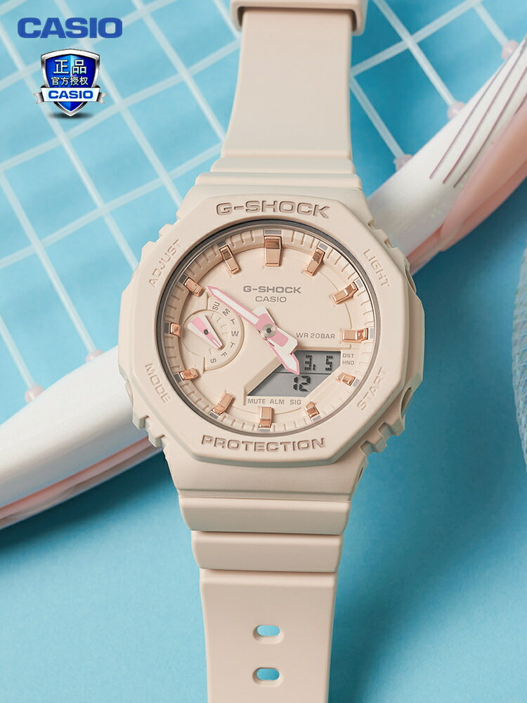 卡西歐手錶女gshock中性農家橡樹流行綠色防水學生表GMA-S2100GA【北歐居家生活】