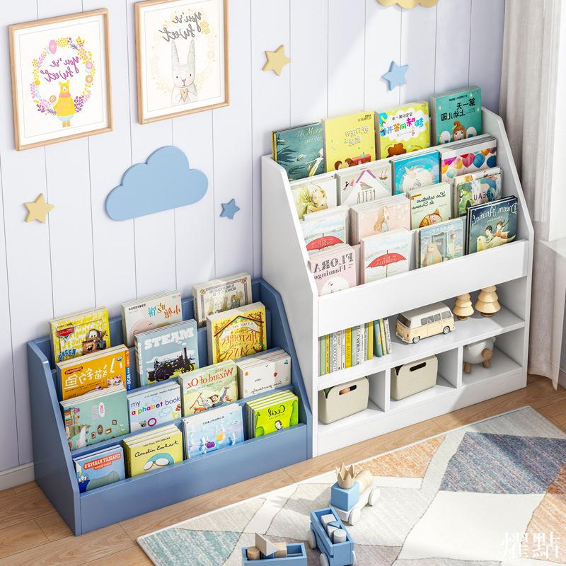 APP下單享點數9% 簡易書架落地多層客廳收納置物架學生臥室經濟型創意閱讀書柜
