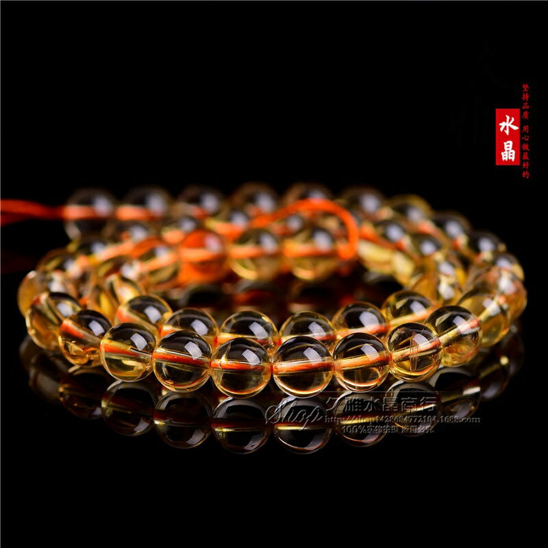 ISONA 收藏級7A級圓珠天然黃水晶手串黃水晶手鏈黃水晶手串珠黃水晶串珠黃水晶水晶手鍊 高透亮 1