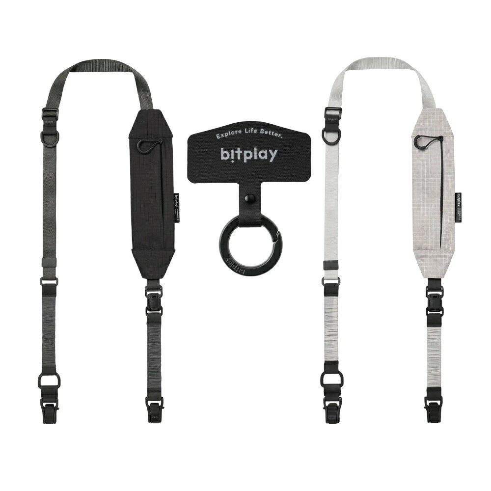 bitplay Sling-bag Strap 斜背小包掛繩(含掛繩通用墊片）