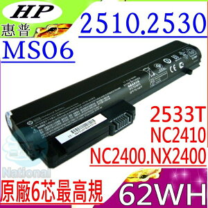 HP 電池(原廠)-COMPAQ MS06，NX2400，NX2510P，NC2400，NC2410，NC2510P，2530P，2533T，HSTNN-FB22，2510P，2410，2400，2540，2540P，EH767AA，EH768AA，HSTNN-DB22，MS09，HSTNN-DB23，HSTNN-FB21，RW556AA，MS03，404887-241，404888-241，411126-001，411127-001，412779-001，441675-001，412780-001