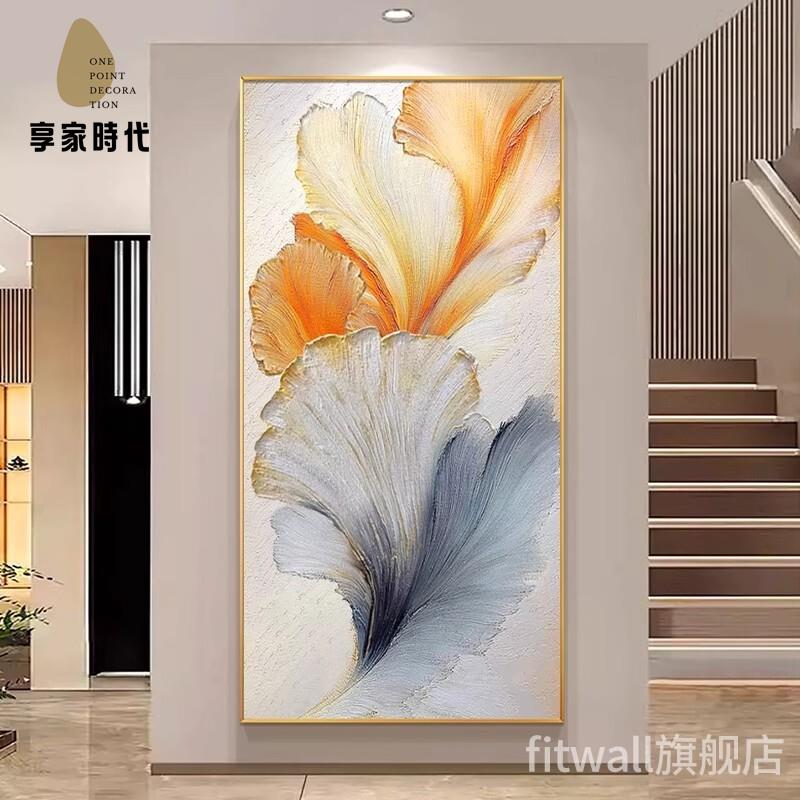 幸福花伴手繪 油畫 銀杏葉奶油風玄關裝飾畫 走廊盡頭 掛畫 肌理畫大幅xj7232