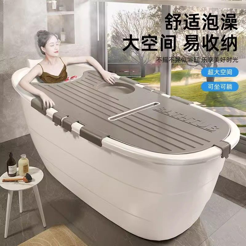 泡澡桶 泡澡桶家用加厚大人浴桶兒童泡澡桶大號成人全身沐浴桶洗澡盆浴缸S034快速出貨