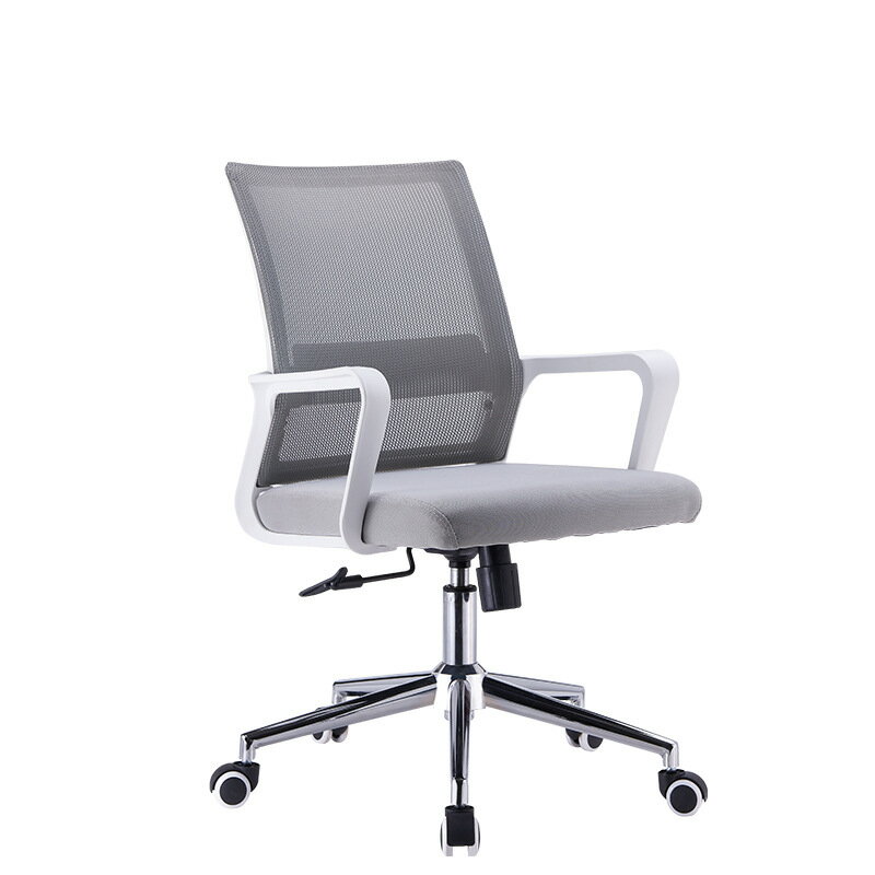 椅子 電腦椅 辦公椅現代簡約職員電腦椅人體工學椅網布透氣座椅家用轉椅會議椅