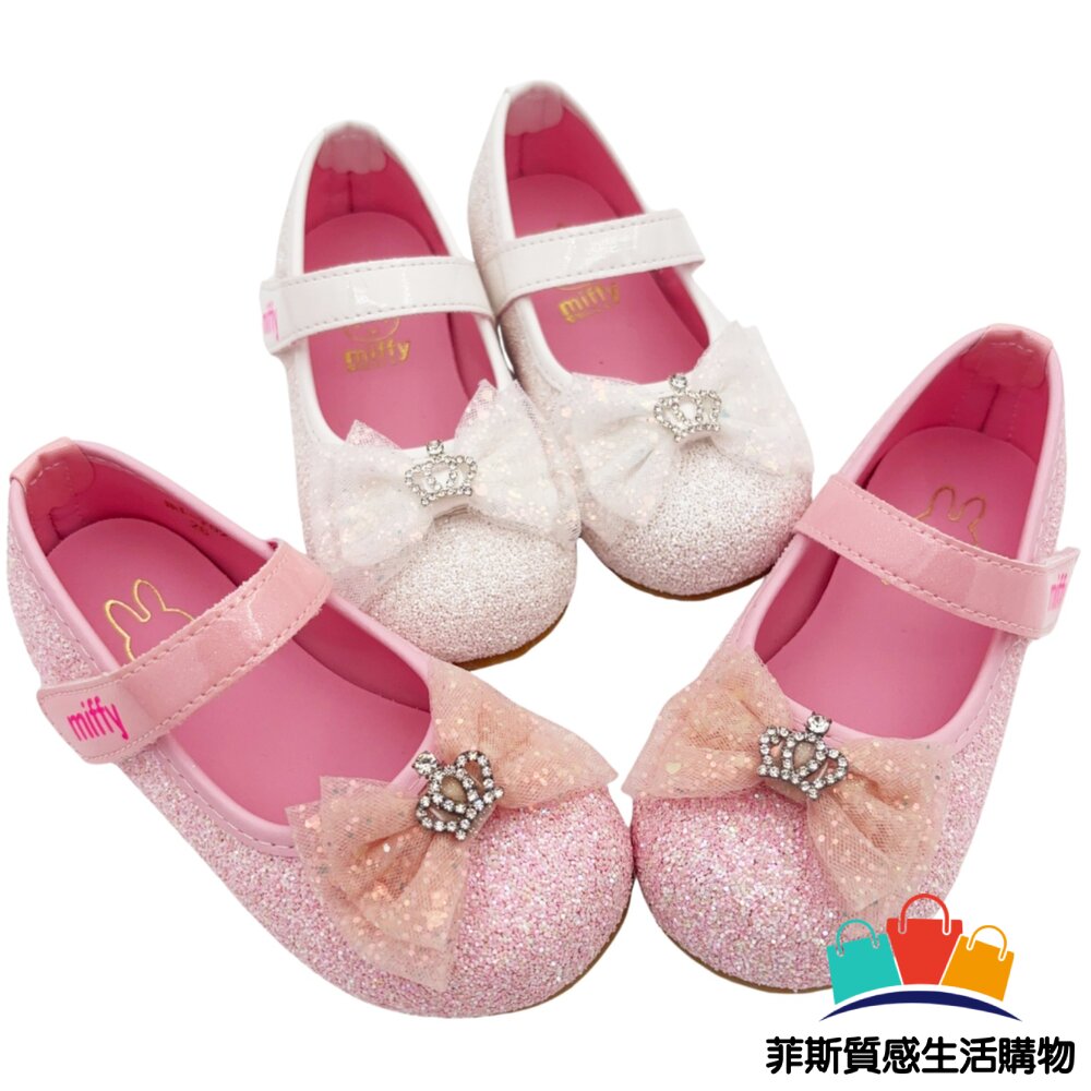 台灣製米菲兔閃閃公主鞋 多款可選 - 娃娃鞋 畢業照 皮鞋 女童鞋 畢業典禮 公主鞋 台灣製 台灣製童鞋 台灣製公主鞋 米菲兔 休閒鞋 典禮鞋 花童鞋 拍照 拍畢業照 公主風皮鞋 MIT 公主風 沙龍照