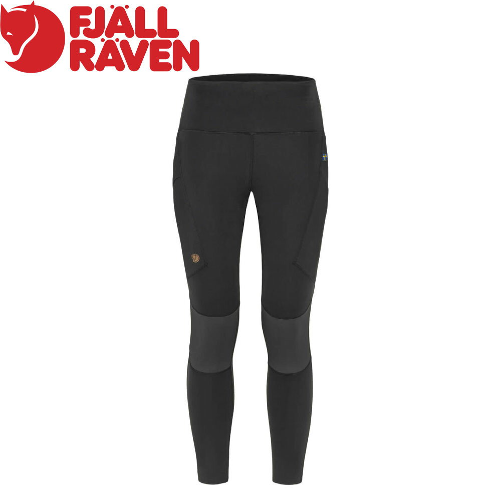 【Fjallraven 小狐狸 瑞典 女 Abisko Trekking Pro緊身褲《黑/鐵灰》】F84771/貼腿褲/運動褲