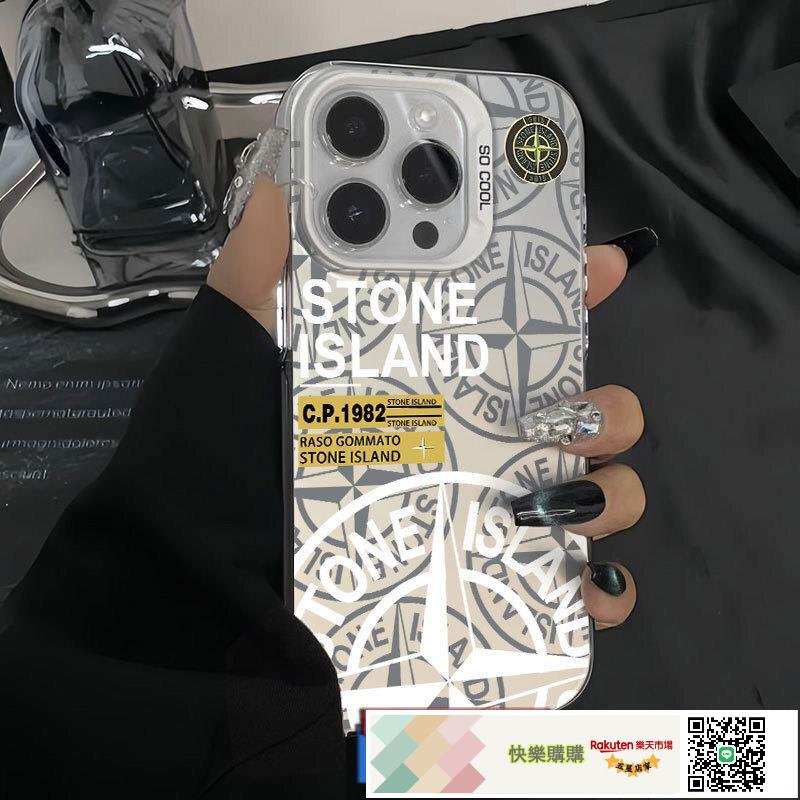 新款潮牌石頭島蘋果17pro手機殼iPhone16彩銀IMD防摔15保護套硬11