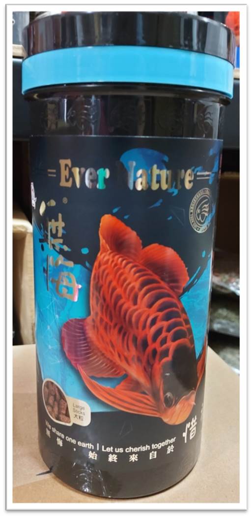 海豐無悔惜福龍魚 肉食性魚類草本蟲源健康增豔飼料450g 龍魚飼料金龍銀帶紅龍辣椒紅龍 金金水族直營店