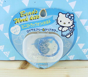 【震撼精品百貨】Hello Kitty 凱蒂貓 KITTY DIY組-飾品DIY-藍天使 震撼日式精品百貨