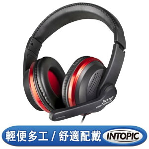 INTOPIC 廣鼎 JAZZ-567 頭戴式耳機麥克風 [富廉網]