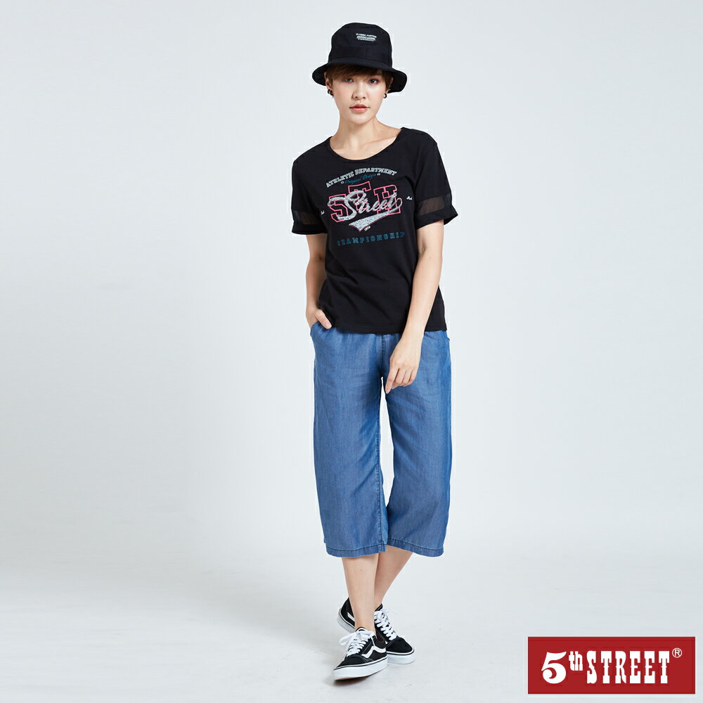 女裝 視覺顯瘦七分牛仔寬褲-2色(-3KG系列) (920120) 【5th STREET】【全館滿$3000贈環保餐具收納包】 ★神腿褲