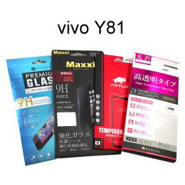 鋼化玻璃保護貼 vivo Y81 (6.22吋)