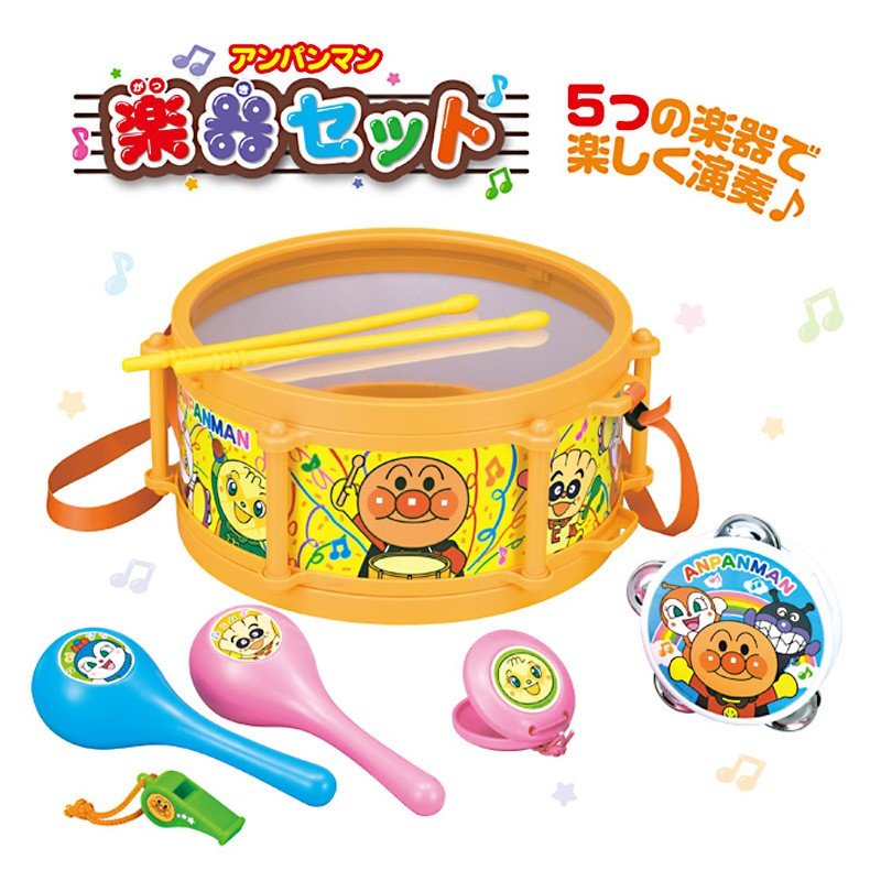 大賀屋 麵包超人 樂器組 收納方便 鼓 沙鈴 樂器 音樂 音樂玩具 玩具 兒童 日貨 正版授權 T00110259