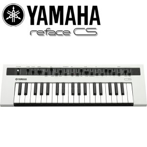 【非凡樂器】YAMAHA reface CS 山葉合成器37鍵/類比合成器音色/原廠公司貨/一年保固