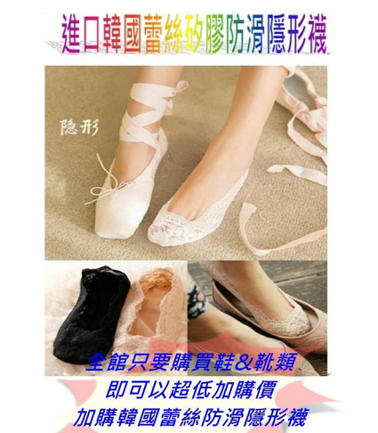 冰絲睡衣 休閒睡衣 連身睡衣 居家睡衣 性感睡衣 情趣睡衣 二色 133 加大尺碼 櫻桃嚴選 4