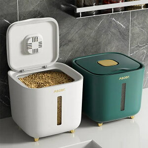 家用裝米桶 防蟲防潮密封米桶 食品級米缸米箱 雜糧大米收納盒 寵物糧食收納桶