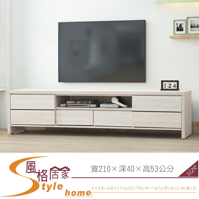 《風格居家Style》麗寶白雲橡7尺長櫃/電視櫃 656-1-LG