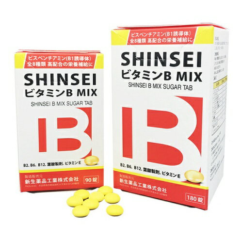 新生 複方B加強糖衣錠食品【綠洲藥局】【現貨】