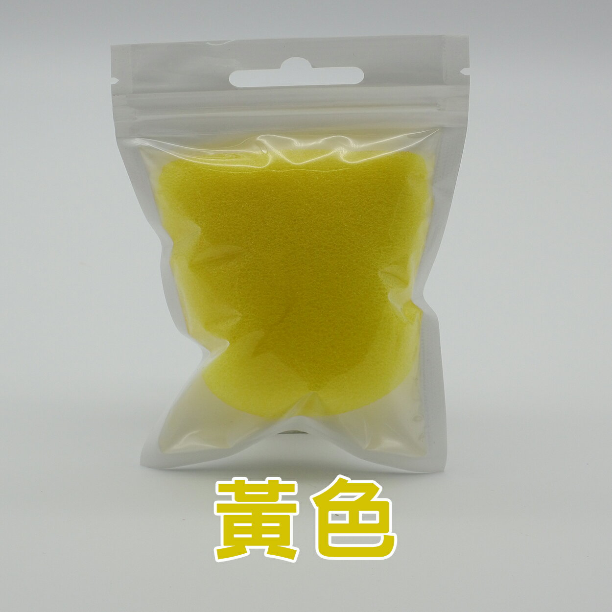 臺灣現貨：加厚話筒套家用KTV麥克風海綿套 防噴罩 防風海綿套 0