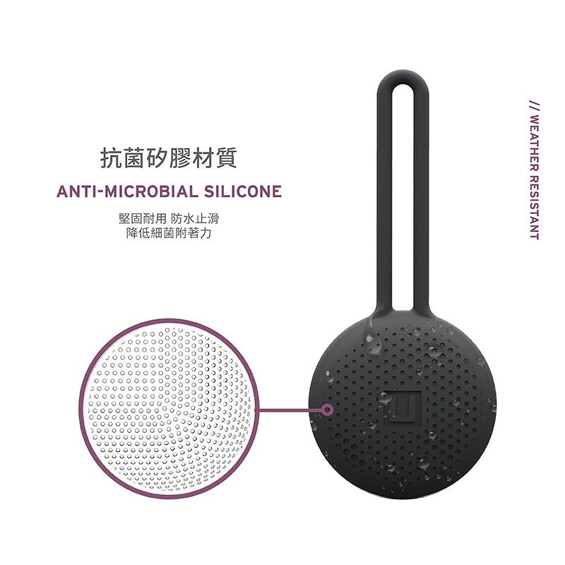 U UAG 矽膠 抗菌 保護套  吊飾 定位器 追蹤器 四入組 適用於Apple AirTag 4