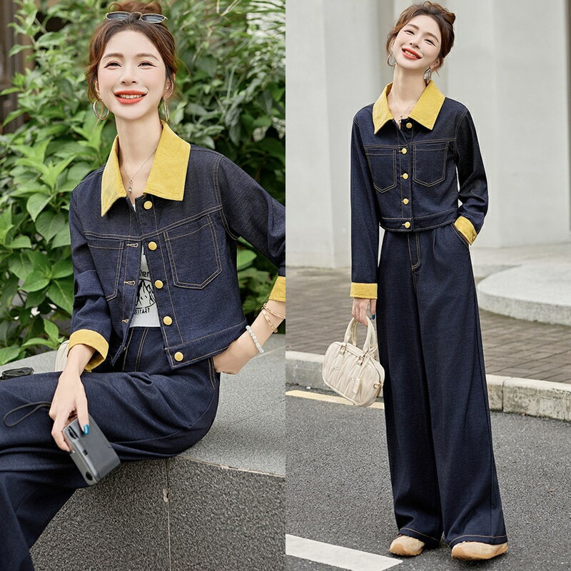 【巴黎精品】現貨+預購 韓風牛仔套裝牛仔外套牛仔褲丹寧夾克女裝-撞色闊腿牛仔兩件套a1ln48