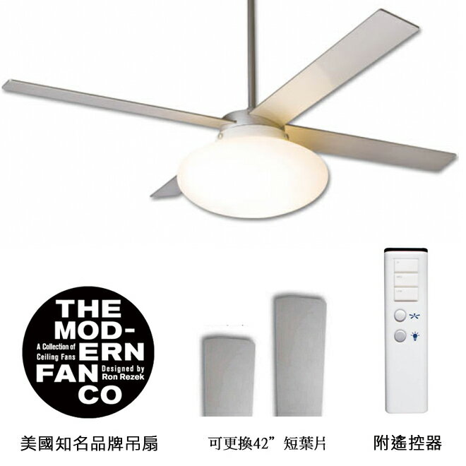 <br/><br/>  [top fan] Modern Fan Cloud 52英吋吊扇附燈(CLD-TN-52-NK-ES-003)砂鎳色<br/><br/>