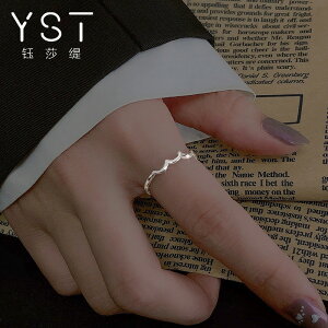 925純銀戒指女夏時尚個性波浪素圈指環簡約冷淡風飾品不掉色手飾