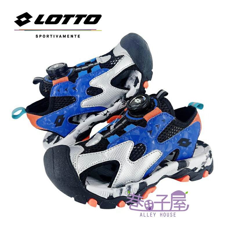 【剪標品出清】LOTTO樂得 童鞋 旋轉扣 運動涼鞋 護趾涼鞋 [LKS20] 銀藍【巷子屋】