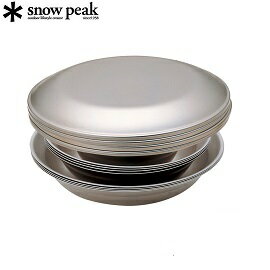 [ Snow Peak ] 不鏽鋼餐盤組-4人四件組 / 18-8不鏽鋼 / TW-021FK