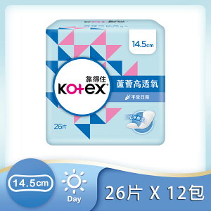 Kotex 靠得住 蘆薈高透氧護墊 標準無香14.5cm 26片x12包