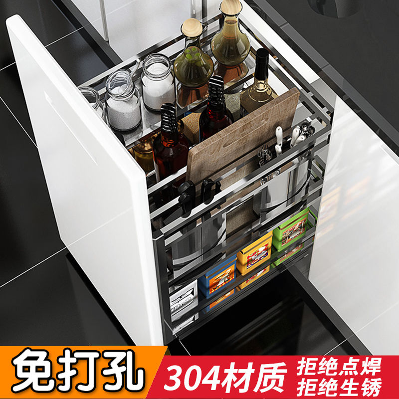 免運 開立發票 廚房置物架 切菜板 微波爐架 落地置物架 碗碟筷收納 廚房拉籃304不銹鋼調味拉籃多層櫥櫃拉籃抽屜式置物架調料籃收納