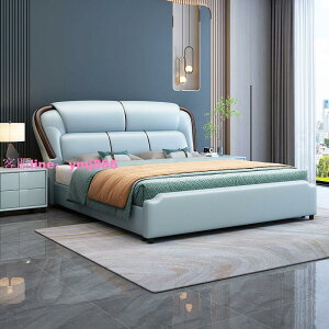 意式輕奢真皮床現代簡約1.5米主臥大床新款床雙人1.8x2米高檔婚床