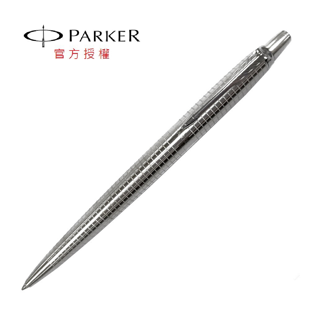 PARKER 喬特 70周年 鋼白原子筆