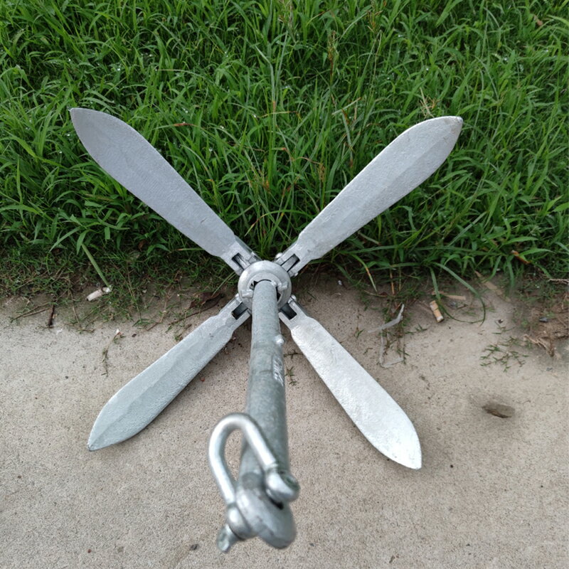 【可打統編 超低價】橡皮艇皮劃艇船錨摩托艇快艇塑料船沖鋒舟固定錨釣魚船專用折疊錨 0