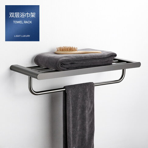 浴室置物架德國槍灰色304不銹鋼浴巾架毛巾架衛生間置物架黑色浴室五金掛件收納架 Dd8594 嘟嘟之家 Rakuten樂天市場