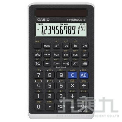 CASIO 工程用計算機 FX-82SOLAR II (108新課綱適用)【九乘九購物網】