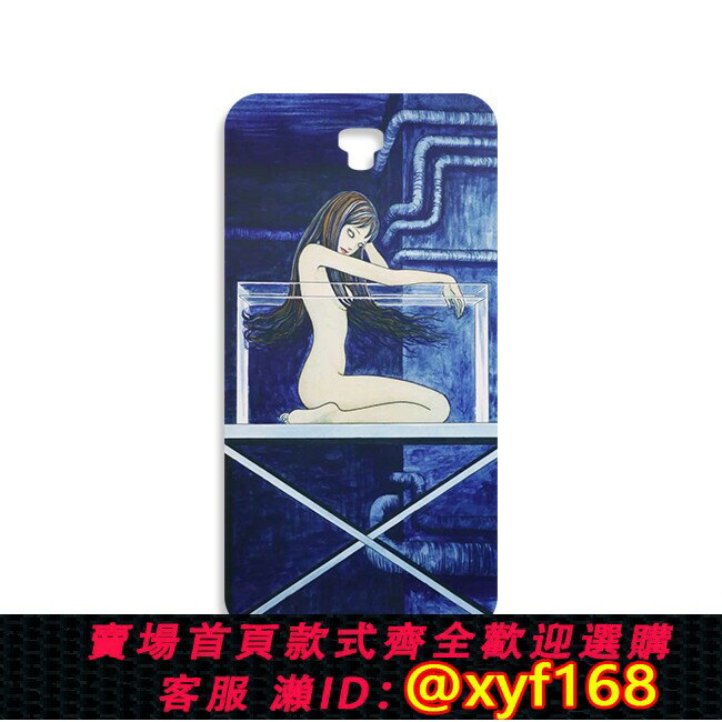 {公司貨 保固一年}索尼Z3 Z4 Z5 Z5 C5 C6手機保護套 日系富江漫畫HTC816 728硬殼A9