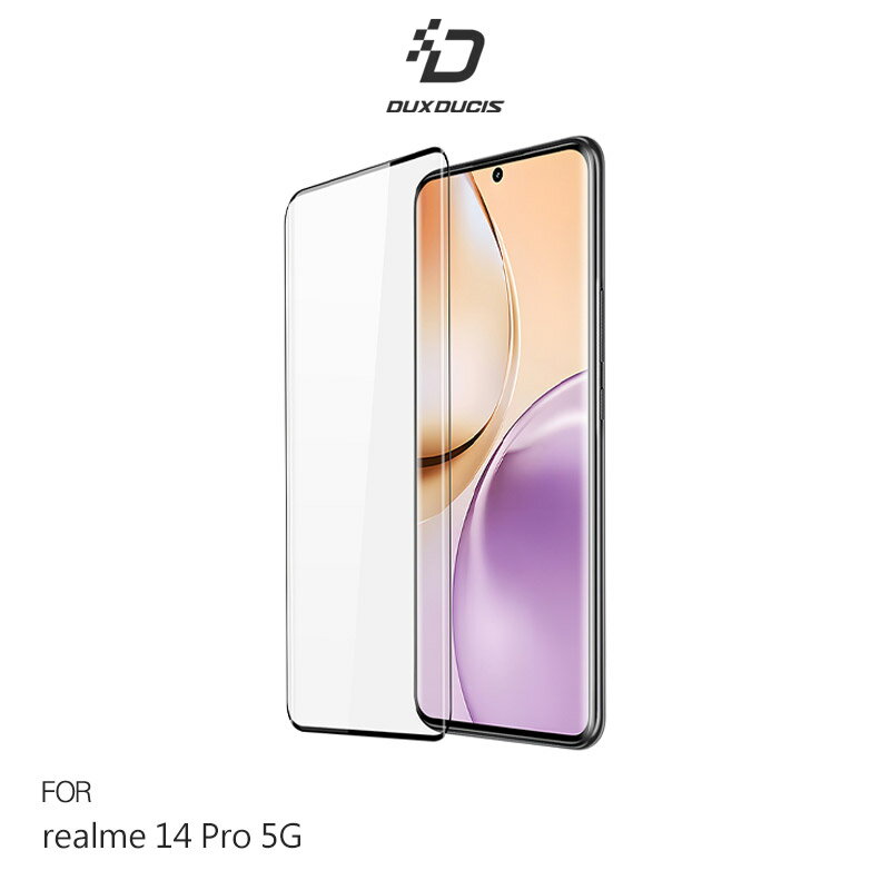 DUX DUCIS realme 14 Pro 5G 鋼化玻璃貼 玻璃膜 鋼化膜 手機螢幕貼 保護貼